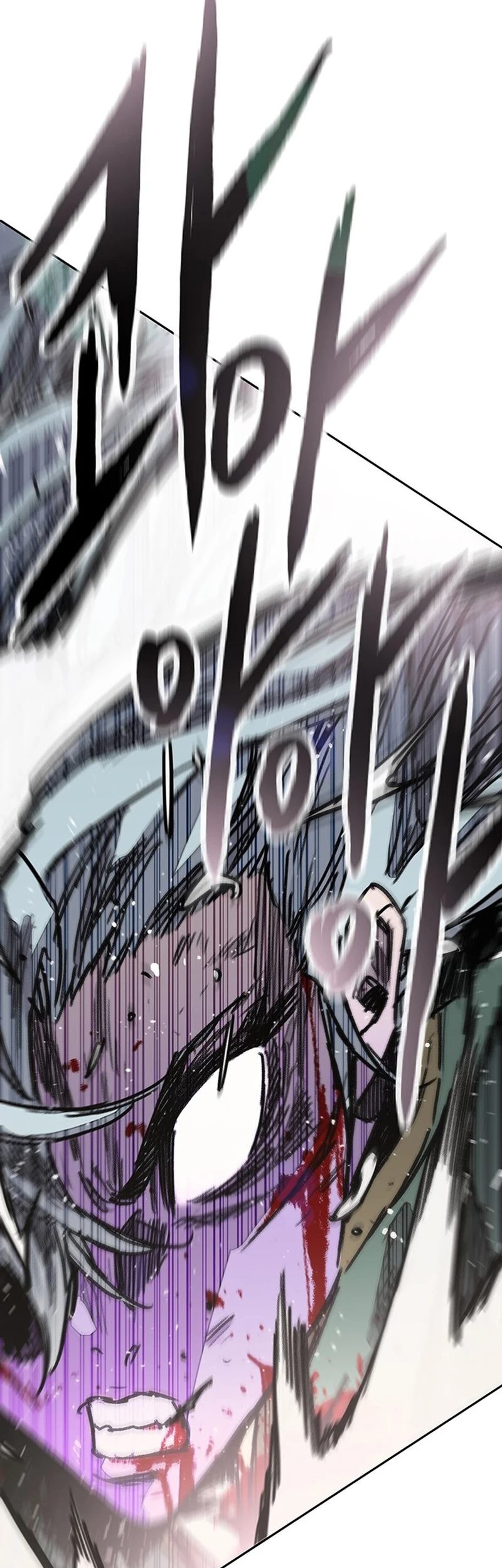 The Undefeatable Swordsman Chapter 241 Gambar 48