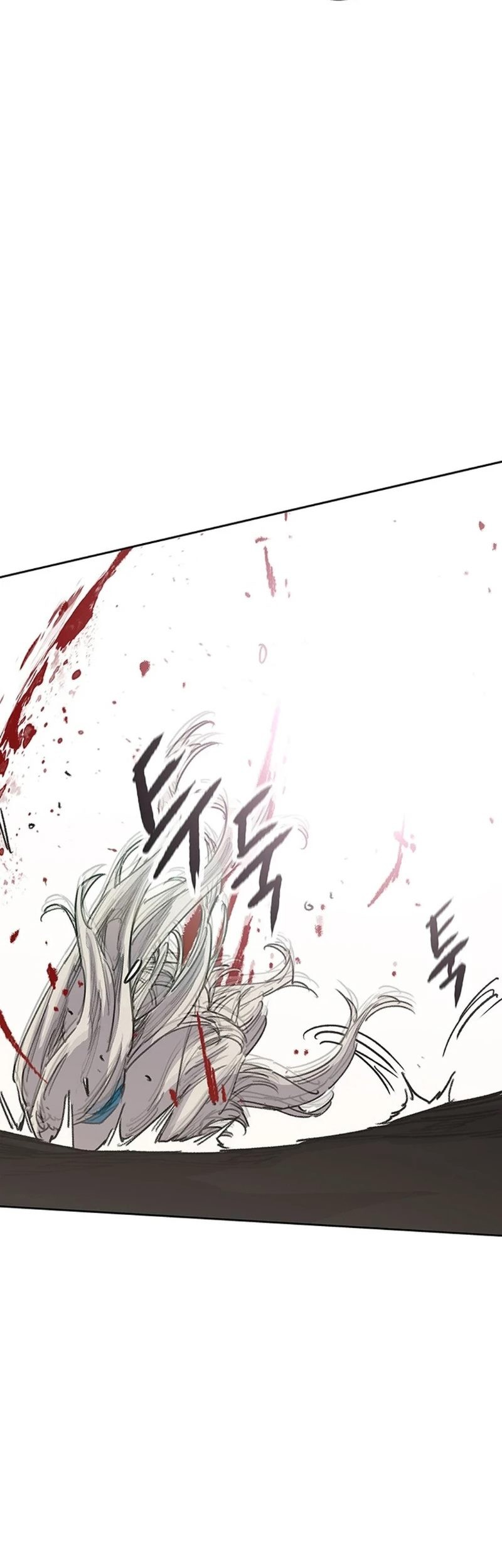 The Undefeatable Swordsman Chapter 241 Gambar 58
