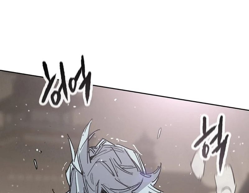 The Undefeatable Swordsman Chapter 241 Gambar 59