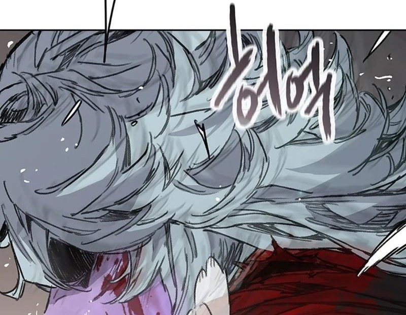 The Undefeatable Swordsman Chapter 241 Gambar 63
