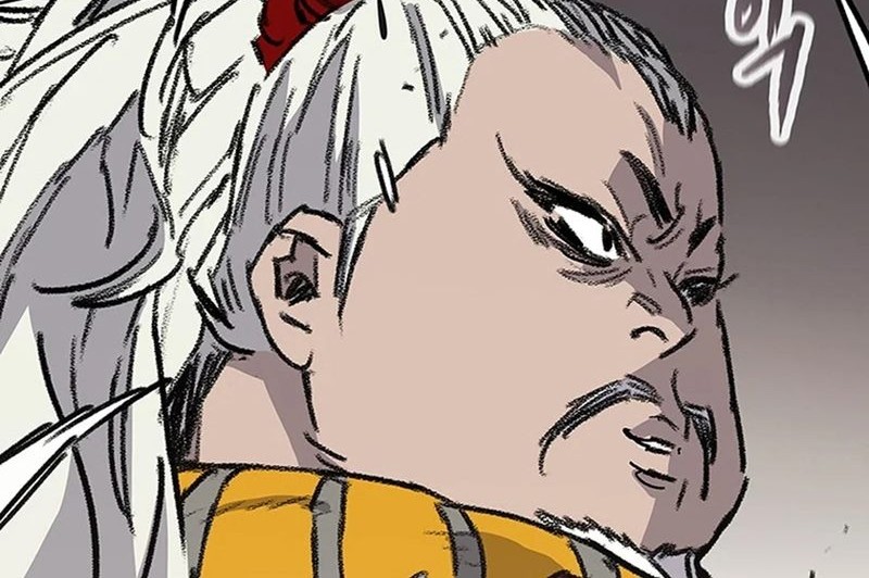 The Undefeatable Swordsman Chapter 241 Gambar 75
