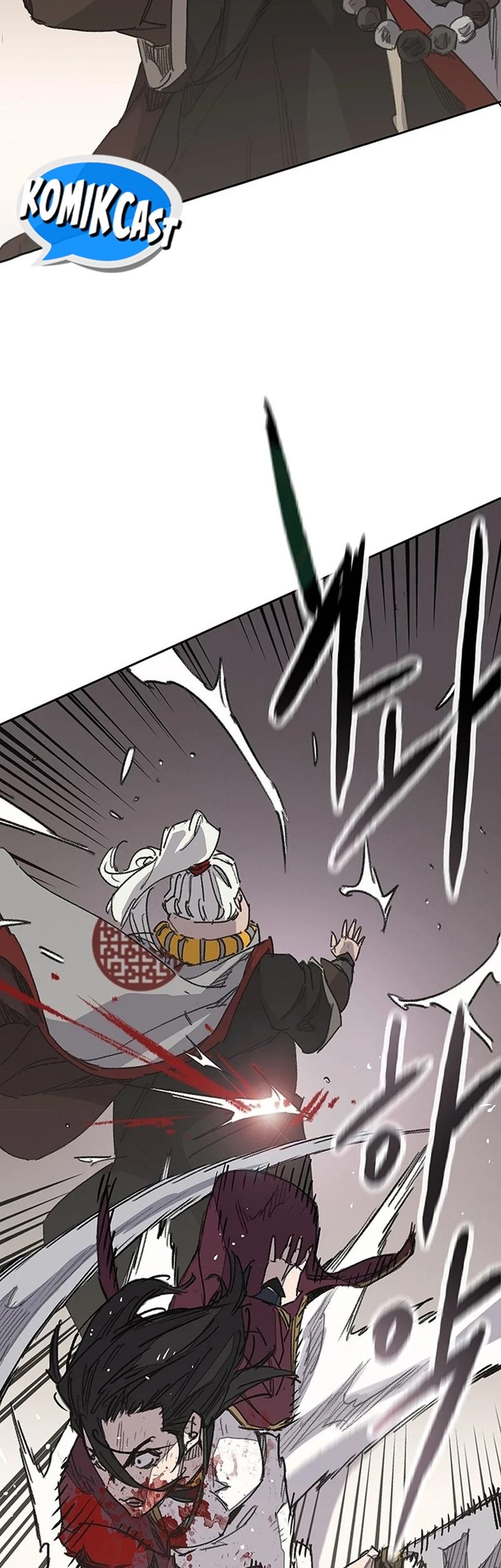 The Undefeatable Swordsman Chapter 241 Gambar 82
