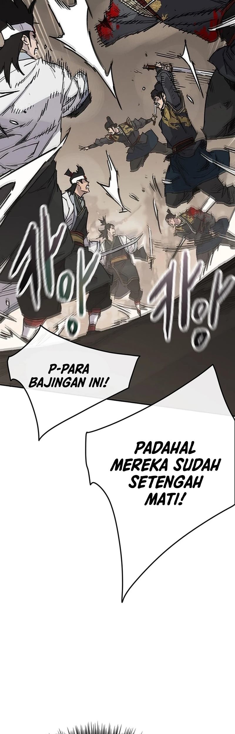 The Undefeatable Swordsman Chapter 241 Gambar 6