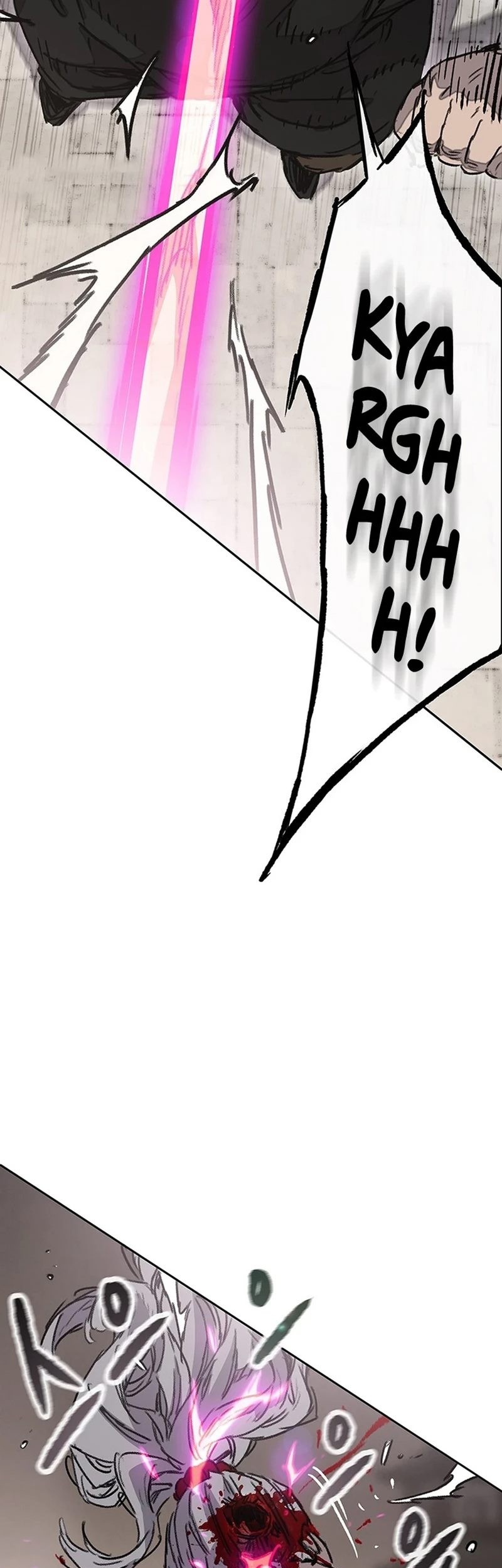 The Undefeatable Swordsman Chapter 242 Gambar 20