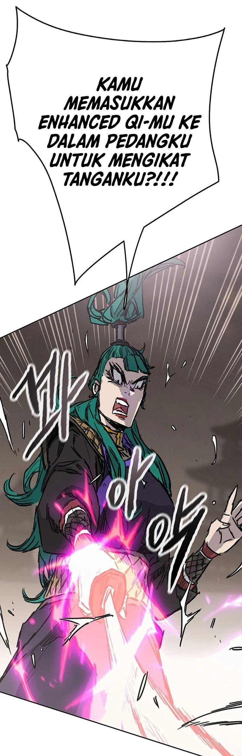 The Undefeatable Swordsman Chapter 242 Gambar 48