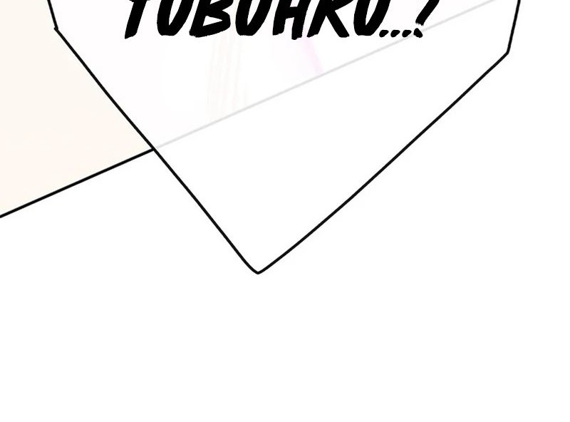The Undefeatable Swordsman Chapter 242 Gambar 57