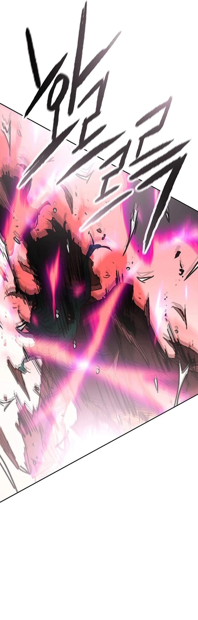 The Undefeatable Swordsman Chapter 242 Gambar 72