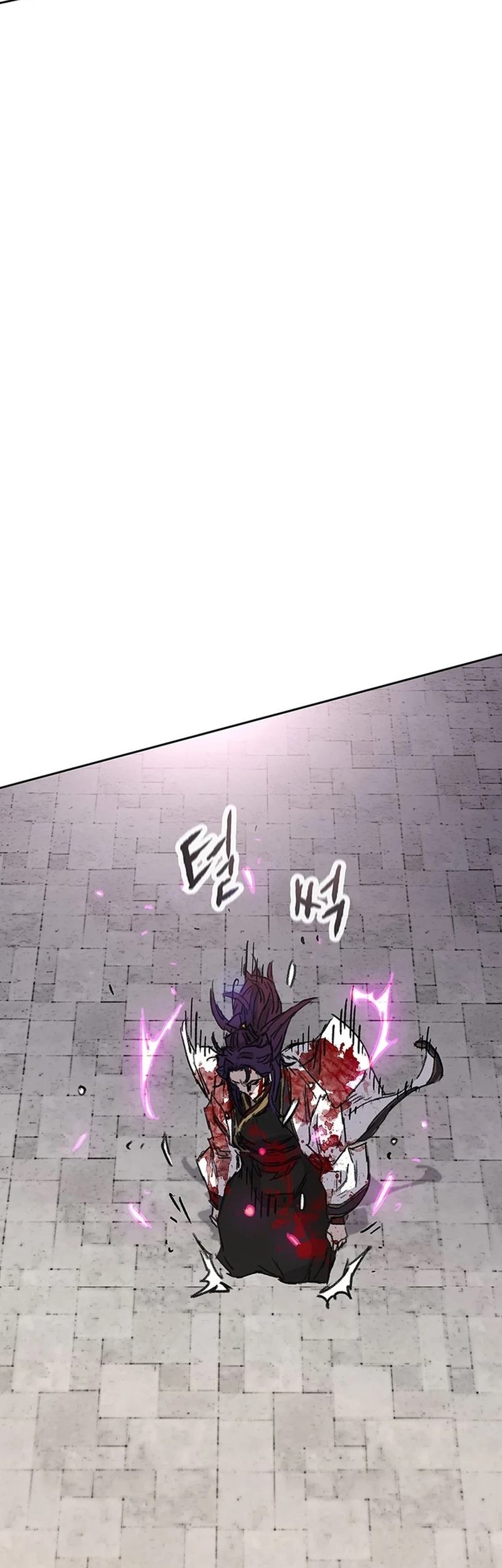 The Undefeatable Swordsman Chapter 242 Gambar 76