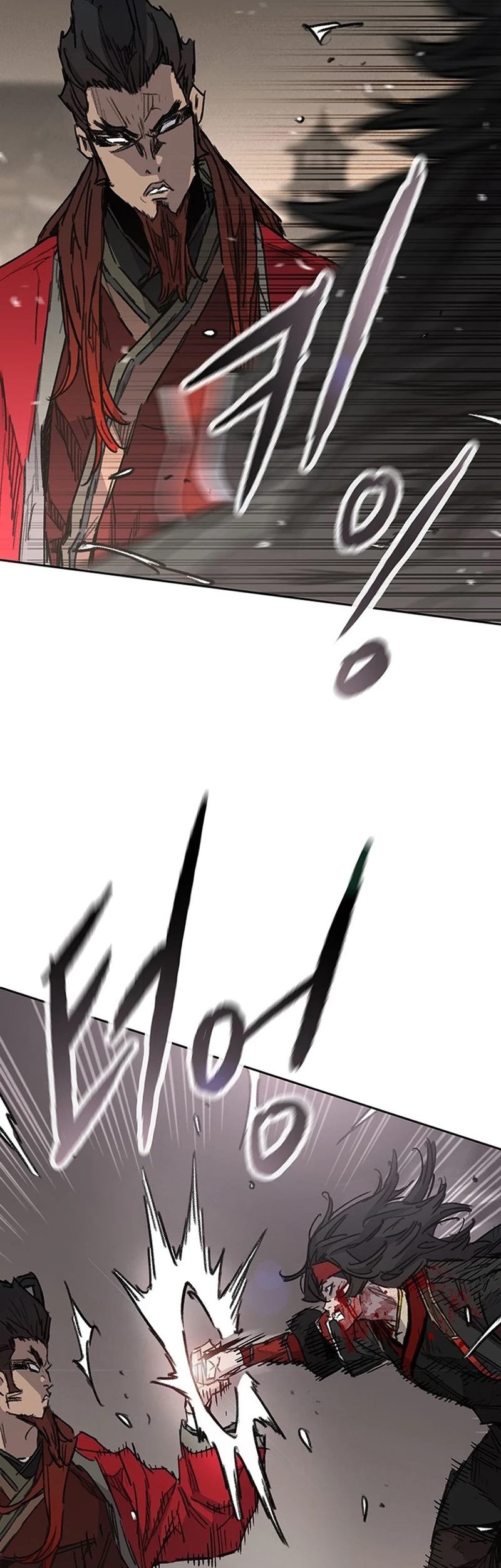 The Undefeatable Swordsman Chapter 243 Gambar 18