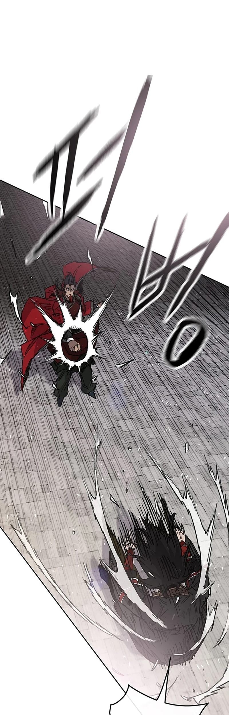The Undefeatable Swordsman Chapter 243 Gambar 22