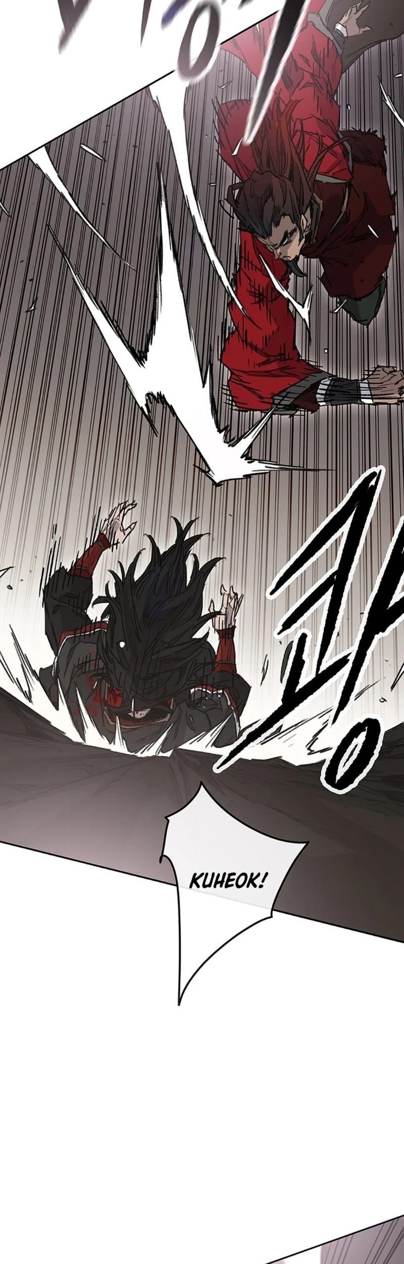 The Undefeatable Swordsman Chapter 243 Gambar 26