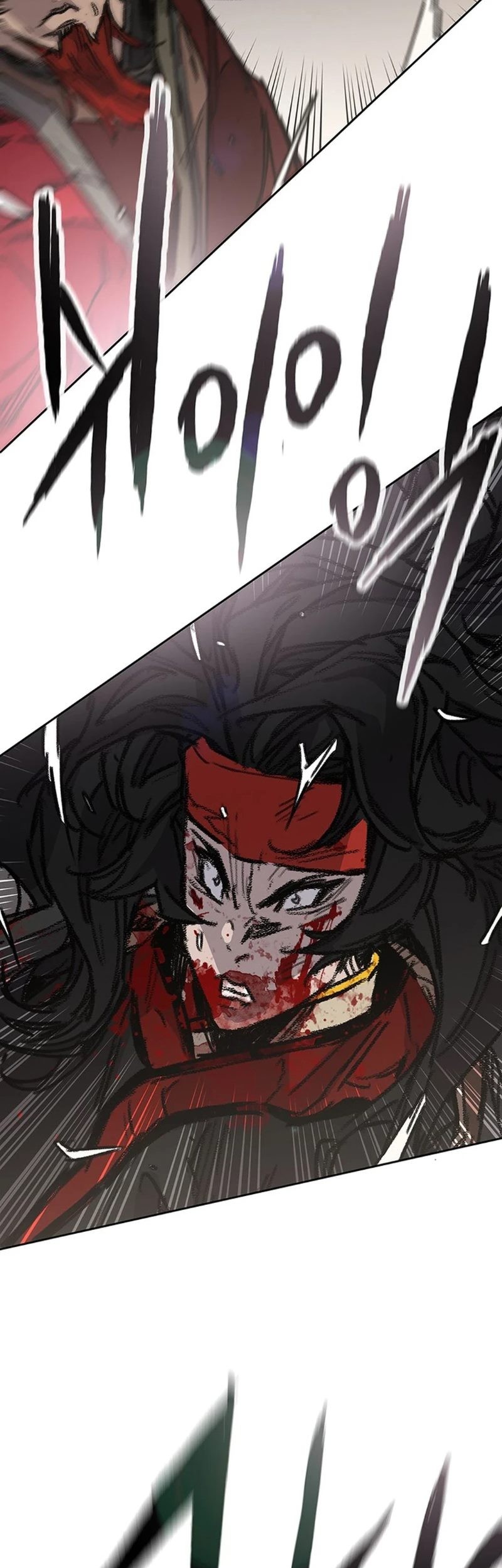 The Undefeatable Swordsman Chapter 243 Gambar 28