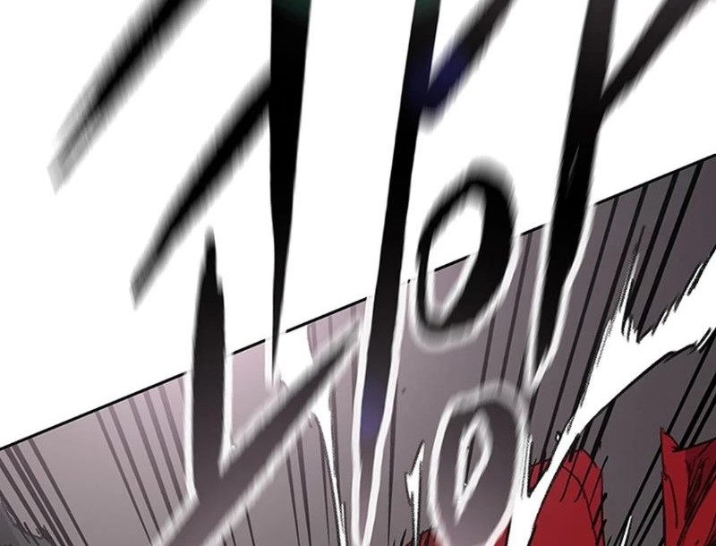 The Undefeatable Swordsman Chapter 243 Gambar 29