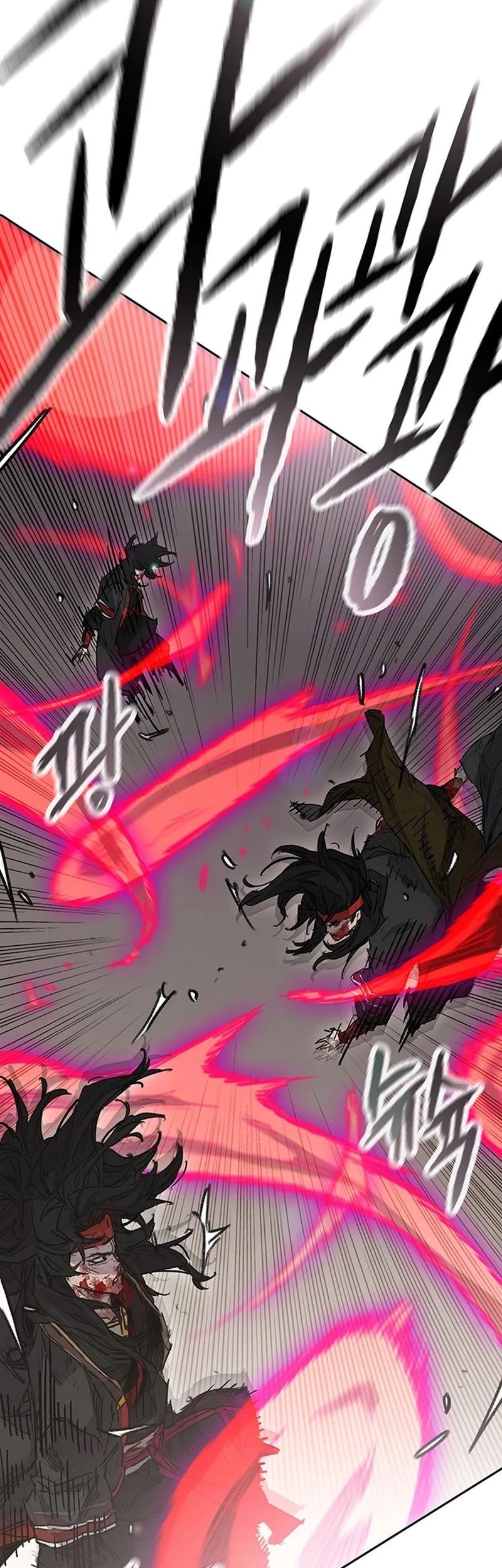 The Undefeatable Swordsman Chapter 243 Gambar 38