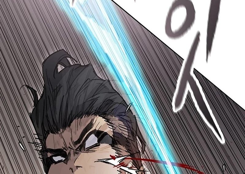 The Undefeatable Swordsman Chapter 243 Gambar 43