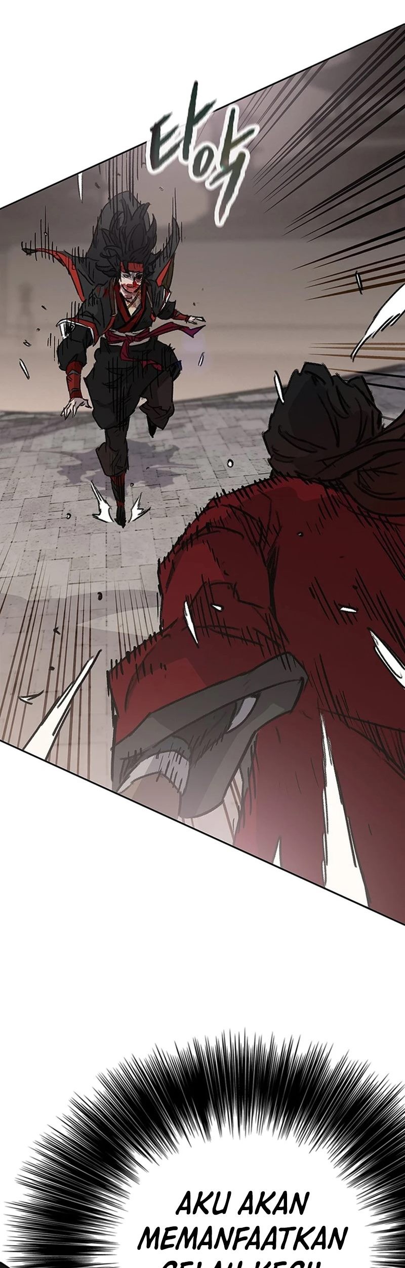 The Undefeatable Swordsman Chapter 243 Gambar 48