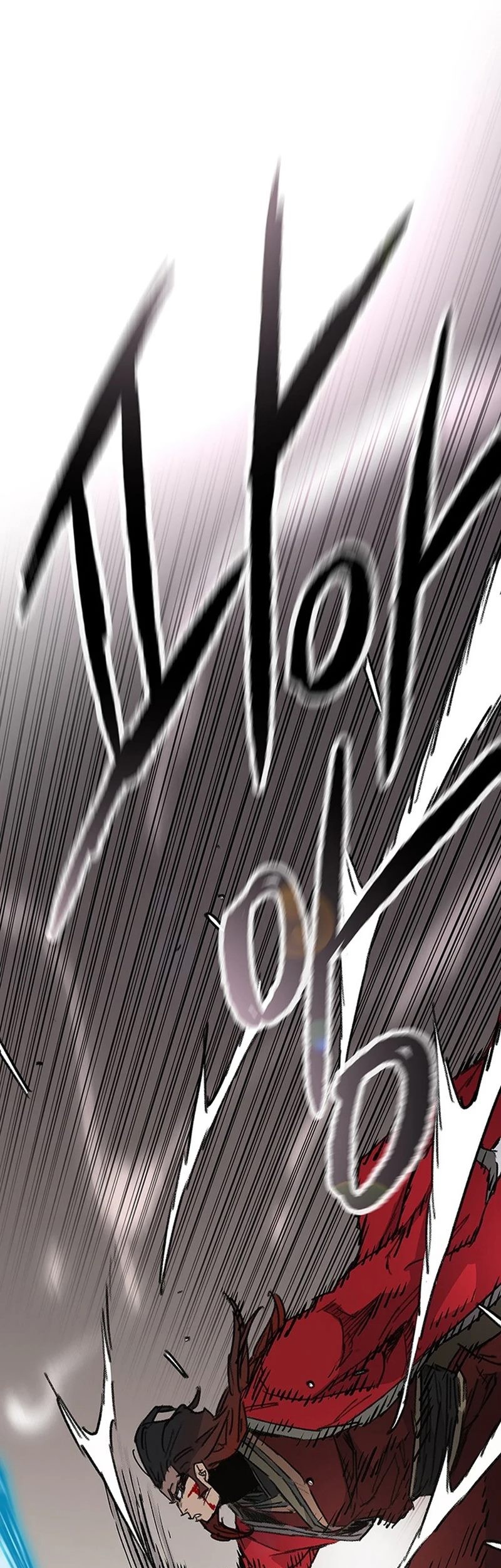 The Undefeatable Swordsman Chapter 243 Gambar 54