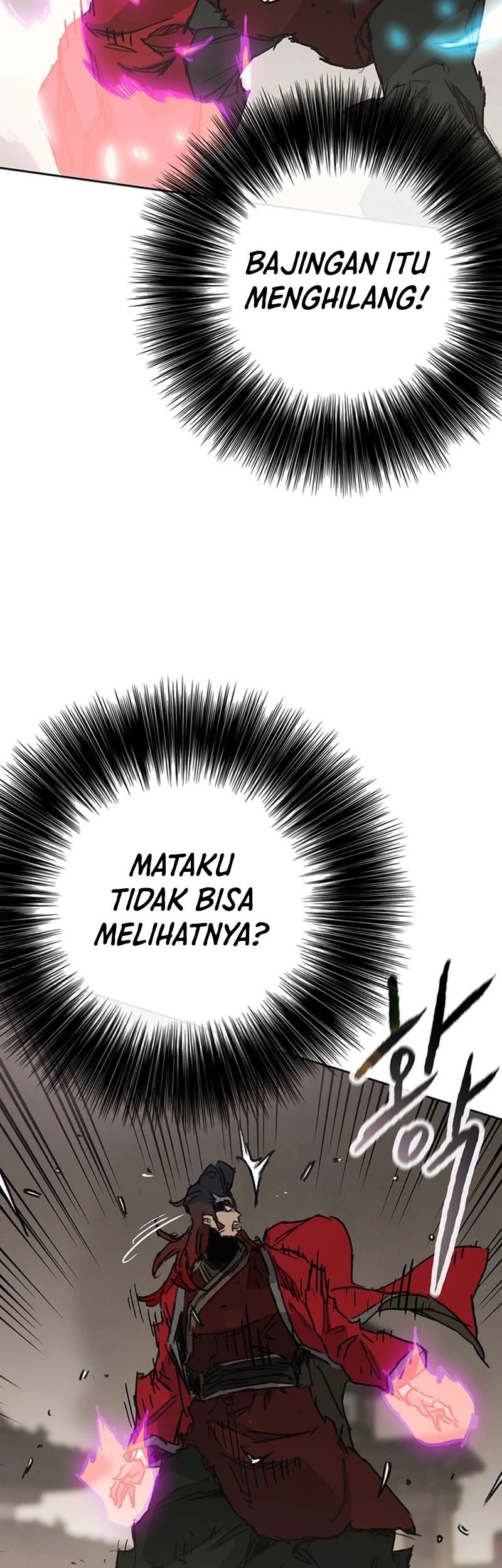 The Undefeatable Swordsman Chapter 243 Gambar 58