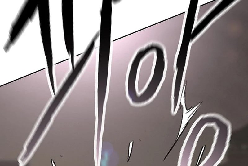 The Undefeatable Swordsman Chapter 243 Gambar 69