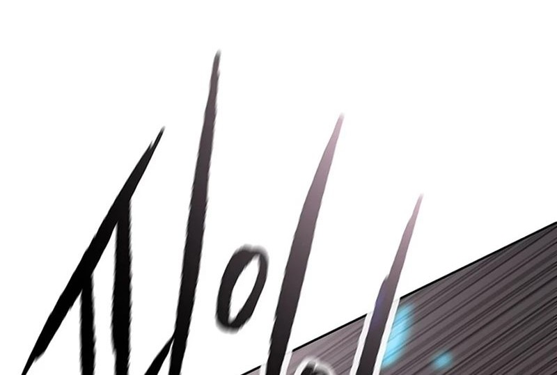 The Undefeatable Swordsman Chapter 243 Gambar 73