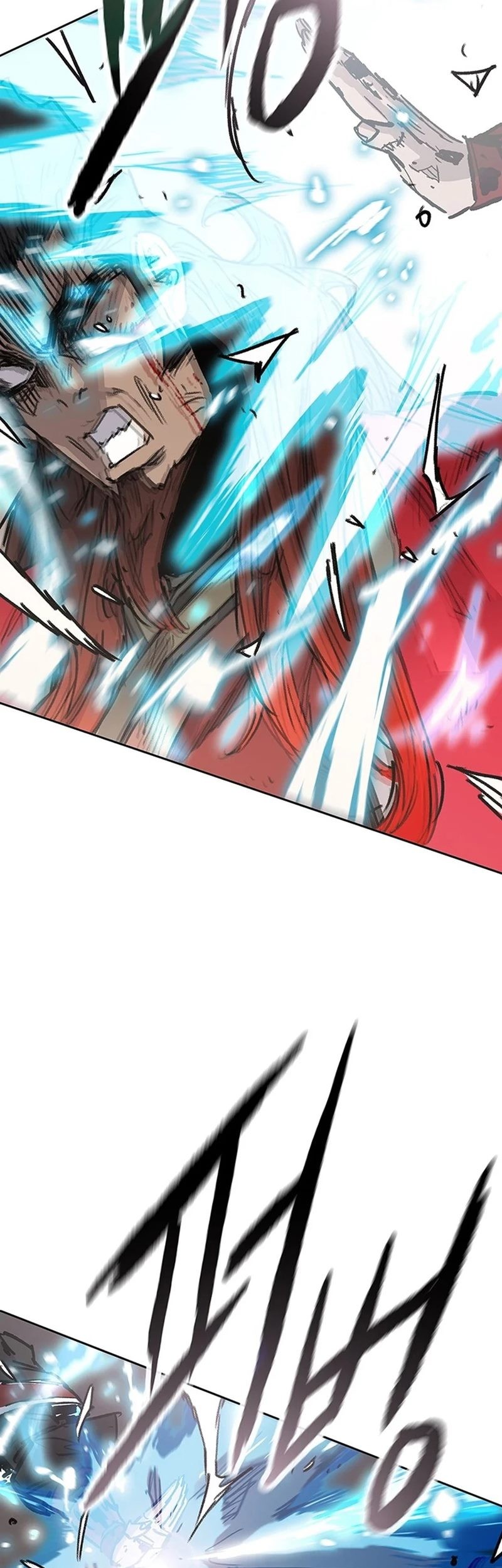The Undefeatable Swordsman Chapter 243 Gambar 80