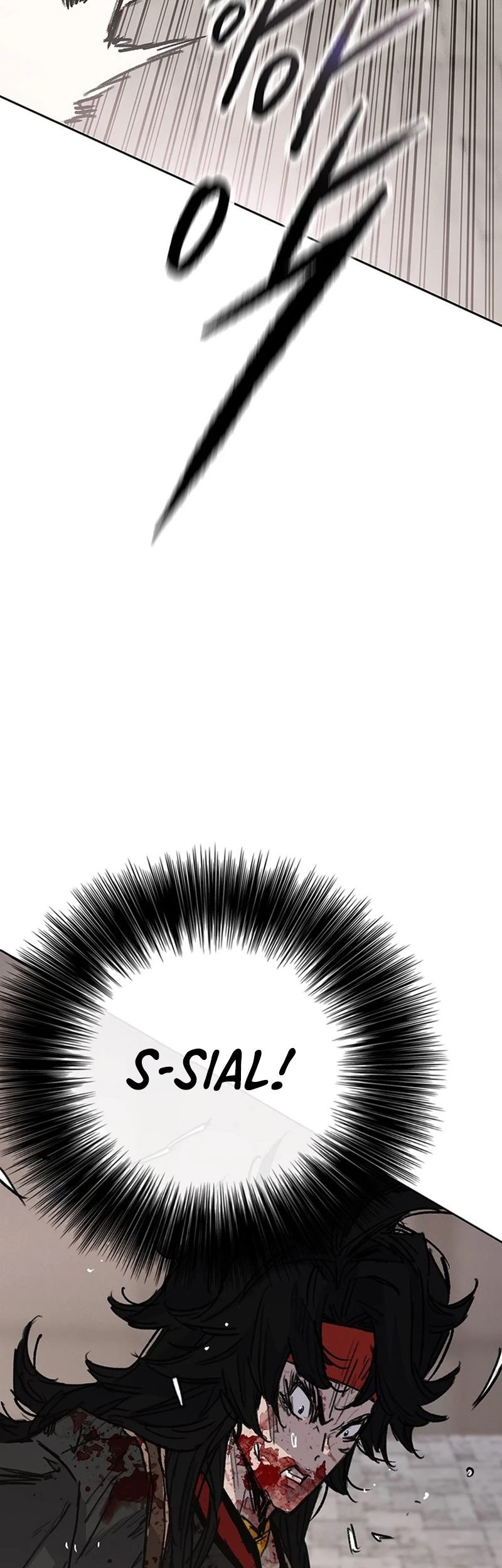The Undefeatable Swordsman Chapter 243 Gambar 90