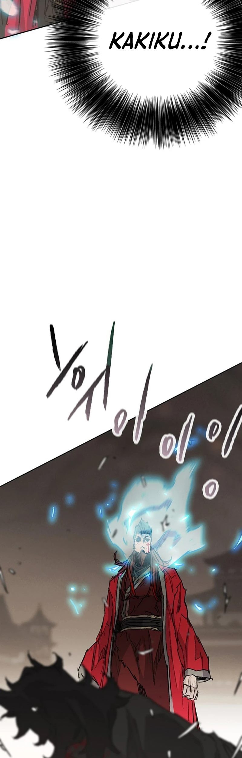 The Undefeatable Swordsman Chapter 243 Gambar 92