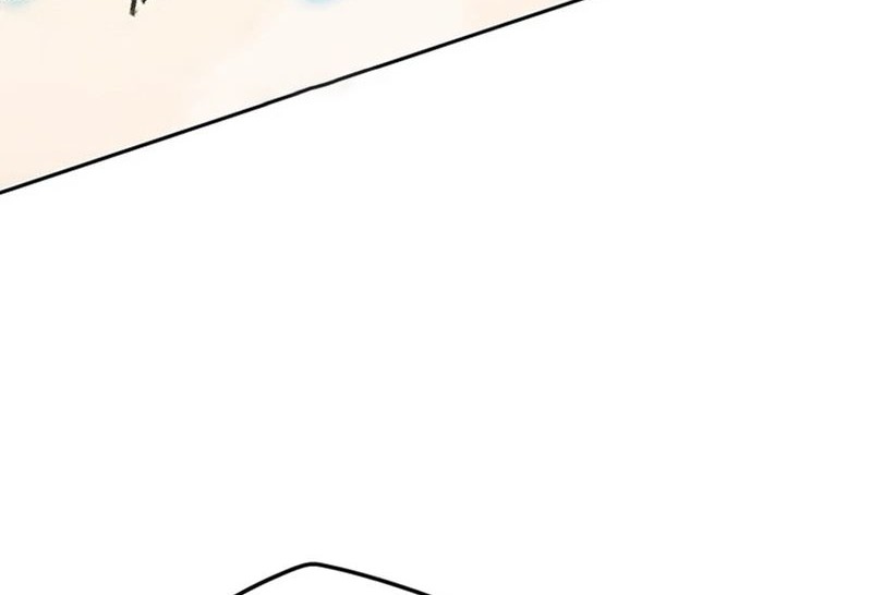 The Undefeatable Swordsman Chapter 244 Gambar 21