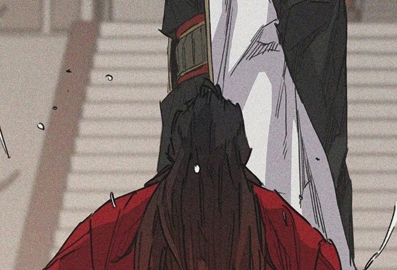 The Undefeatable Swordsman Chapter 244 Gambar 29