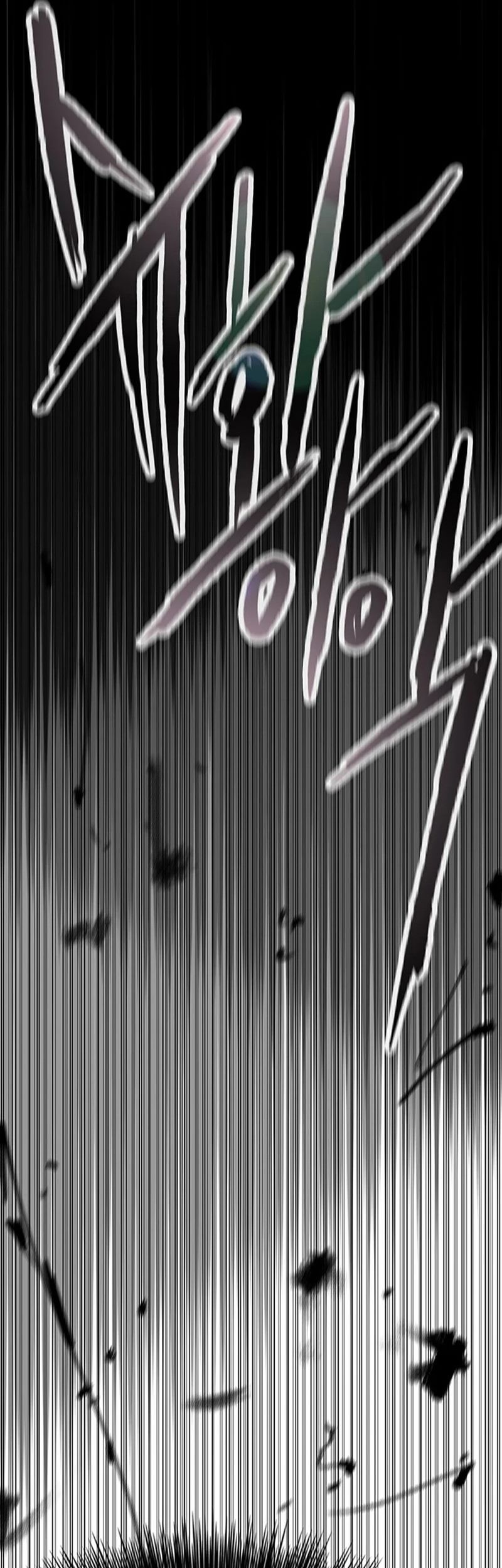 The Undefeatable Swordsman Chapter 244 Gambar 38
