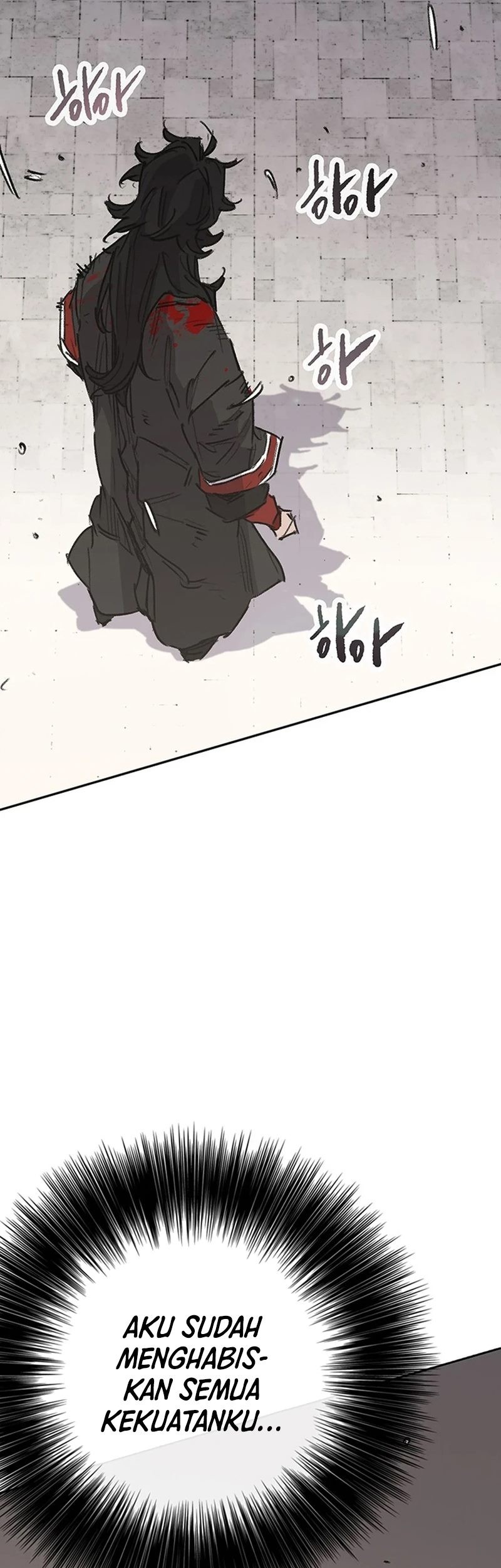 The Undefeatable Swordsman Chapter 244 Gambar 50