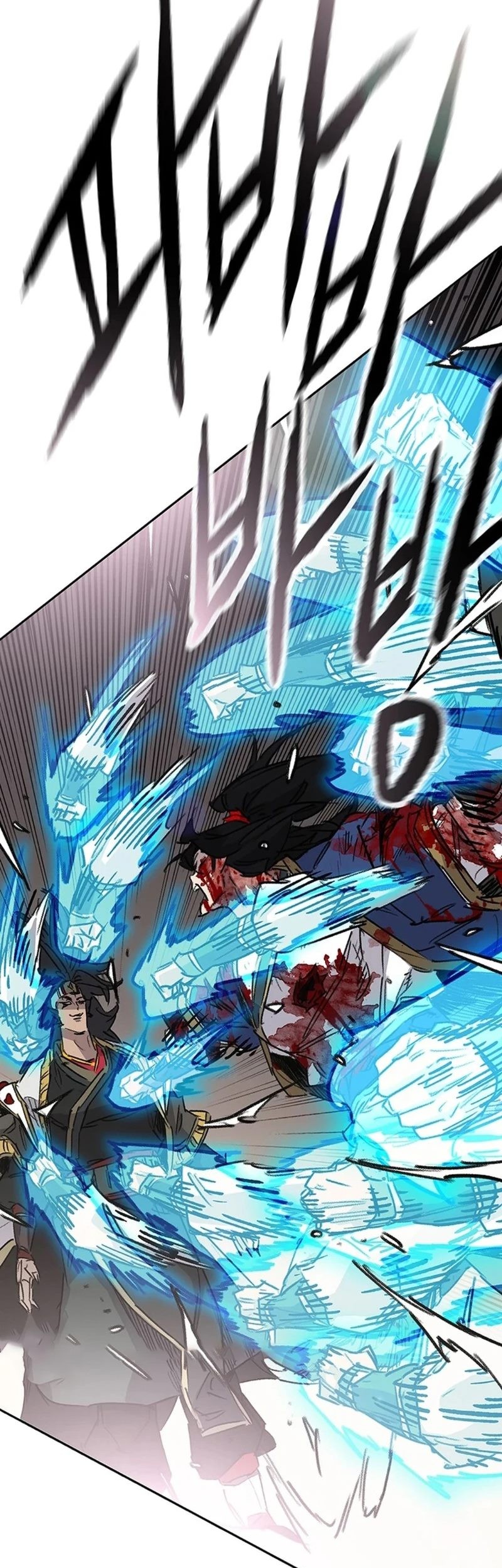 The Undefeatable Swordsman Chapter 244 Gambar 70