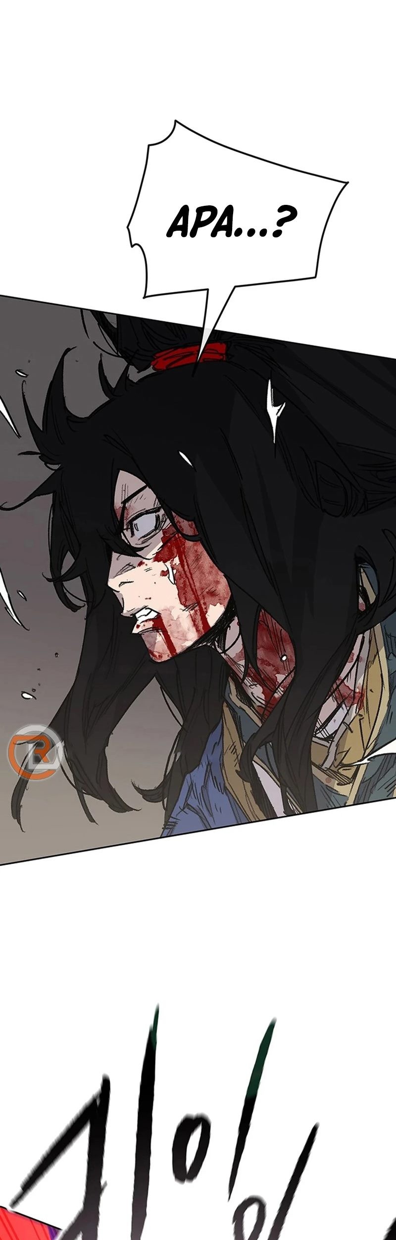 The Undefeatable Swordsman Chapter 244 Gambar 82