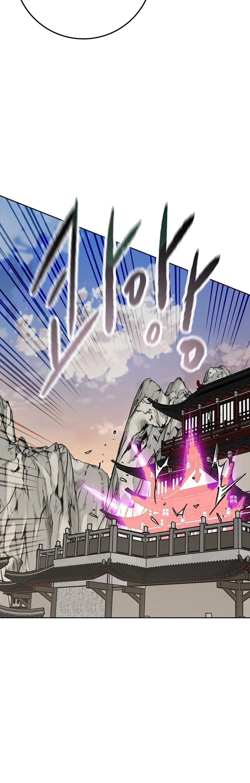 The Undefeatable Swordsman Chapter 244 Gambar 94