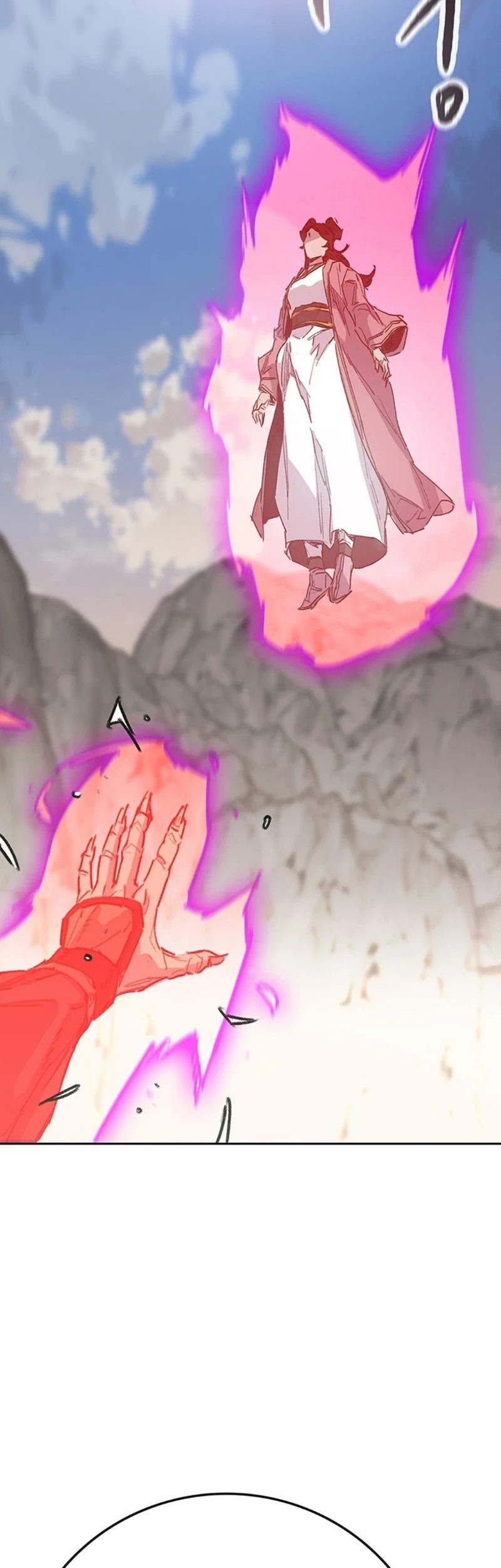 The Undefeatable Swordsman Chapter 244 Gambar 96