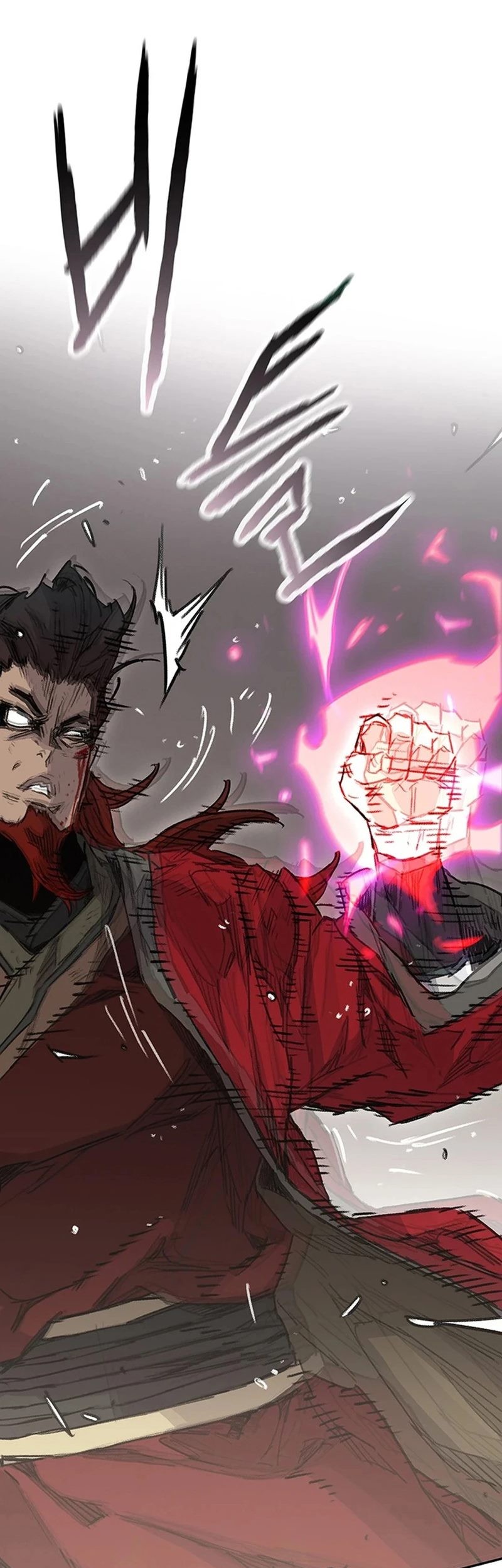 The Undefeatable Swordsman Chapter 244 Gambar 8