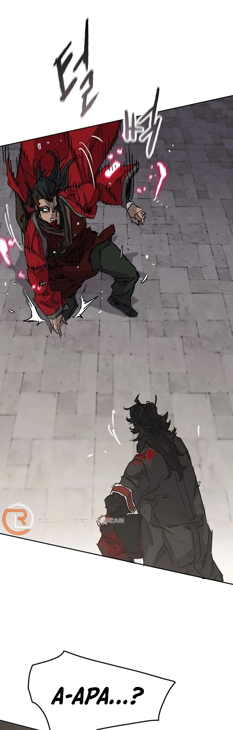 The Undefeatable Swordsman Chapter 244 Gambar 10