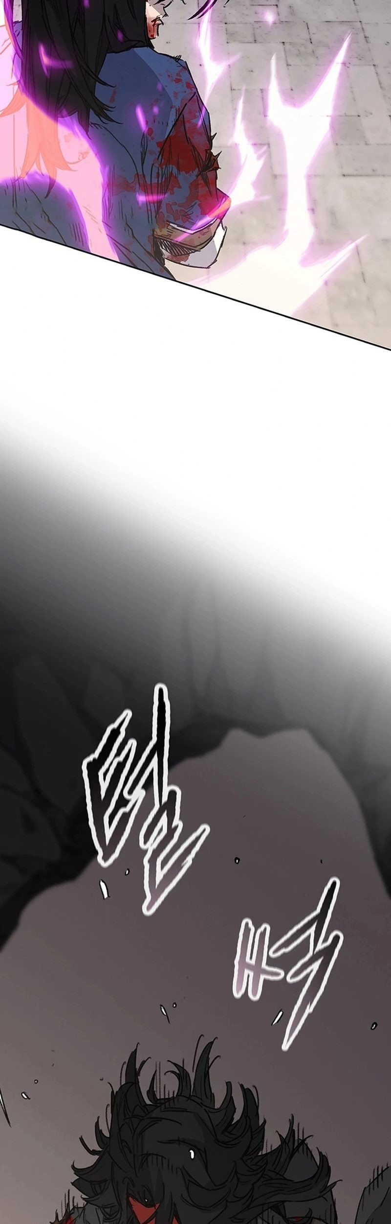 The Undefeatable Swordsman Chapter 245 Gambar 22