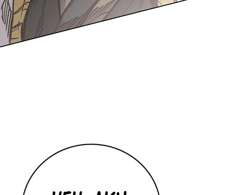 The Undefeatable Swordsman Chapter 246 Gambar 29