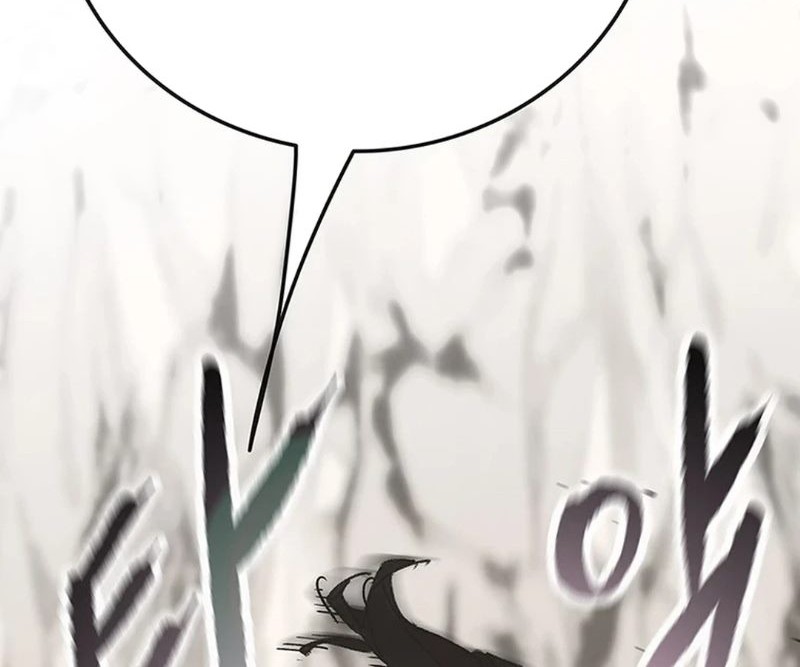 The Undefeatable Swordsman Chapter 246 Gambar 31