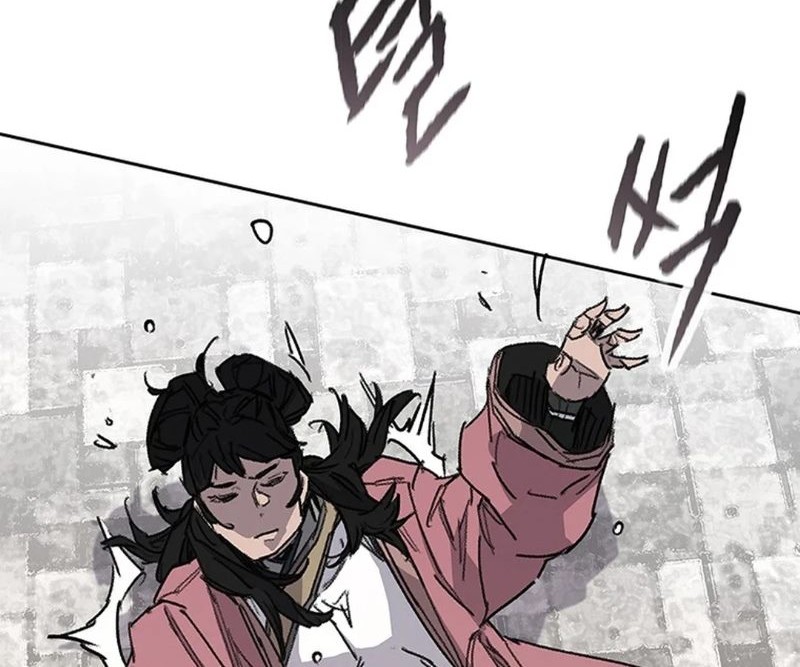 The Undefeatable Swordsman Chapter 246 Gambar 33