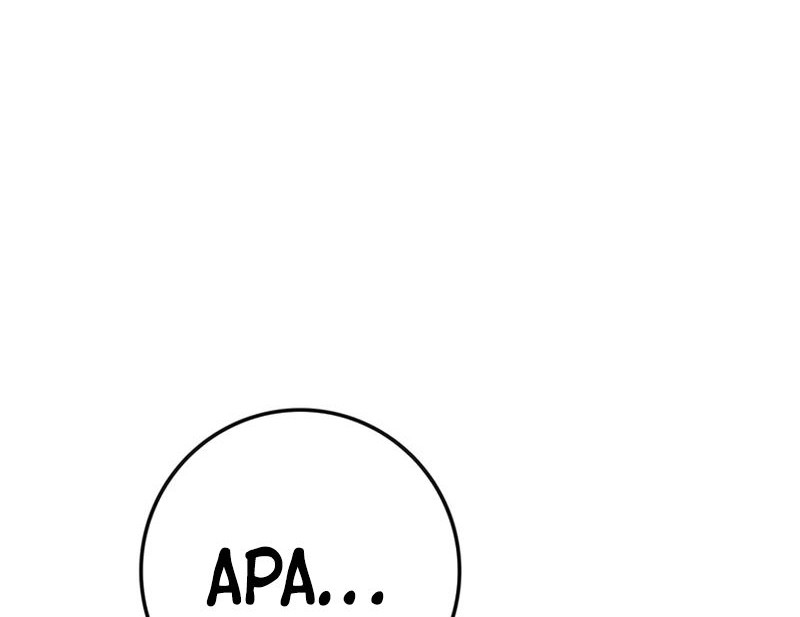 The Undefeatable Swordsman Chapter 246 Gambar 37