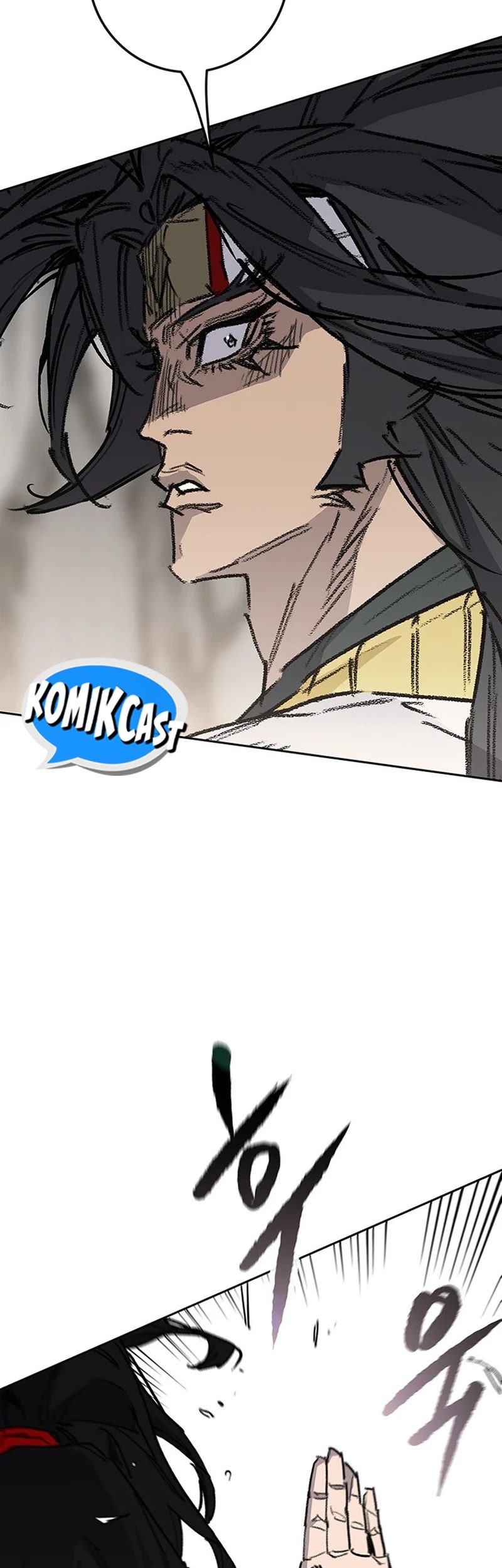 The Undefeatable Swordsman Chapter 246 Gambar 38