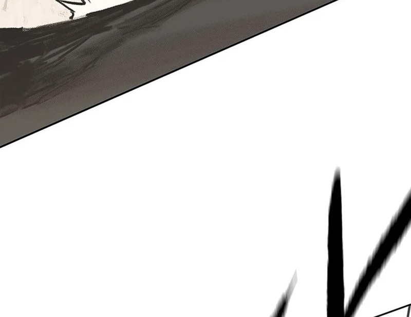 The Undefeatable Swordsman Chapter 246 Gambar 41