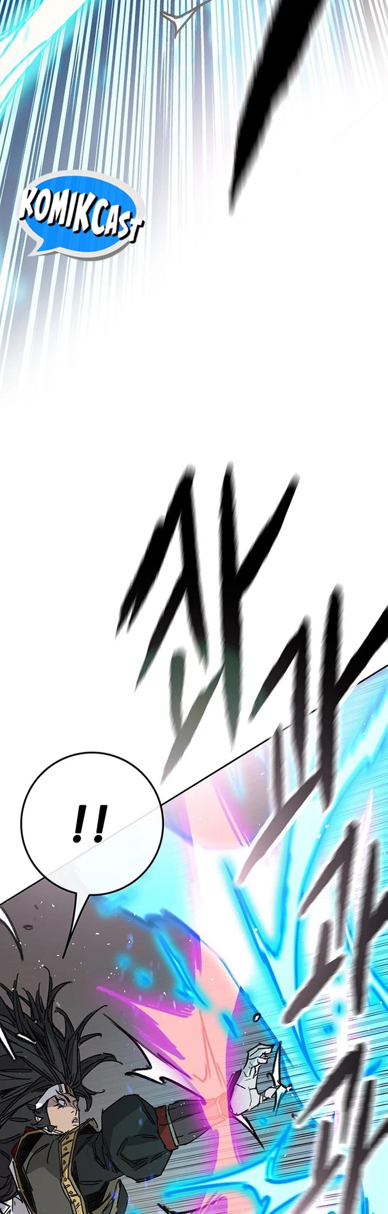 The Undefeatable Swordsman Chapter 246 Gambar 56
