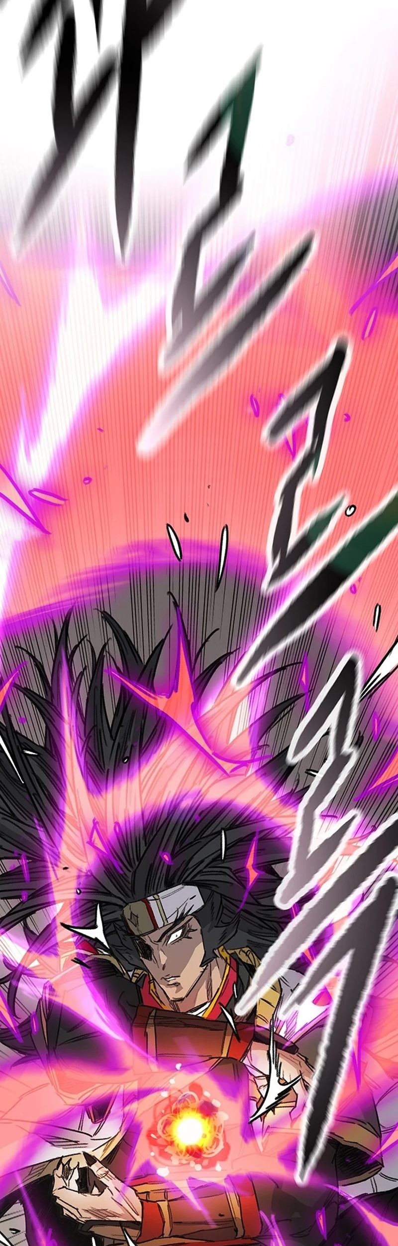 The Undefeatable Swordsman Chapter 246 Gambar 74