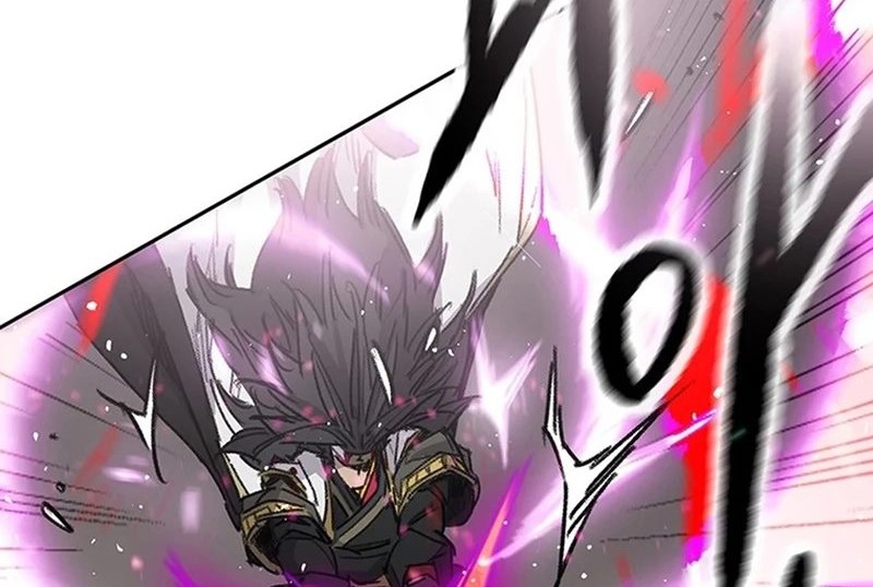 The Undefeatable Swordsman Chapter 246 Gambar 79