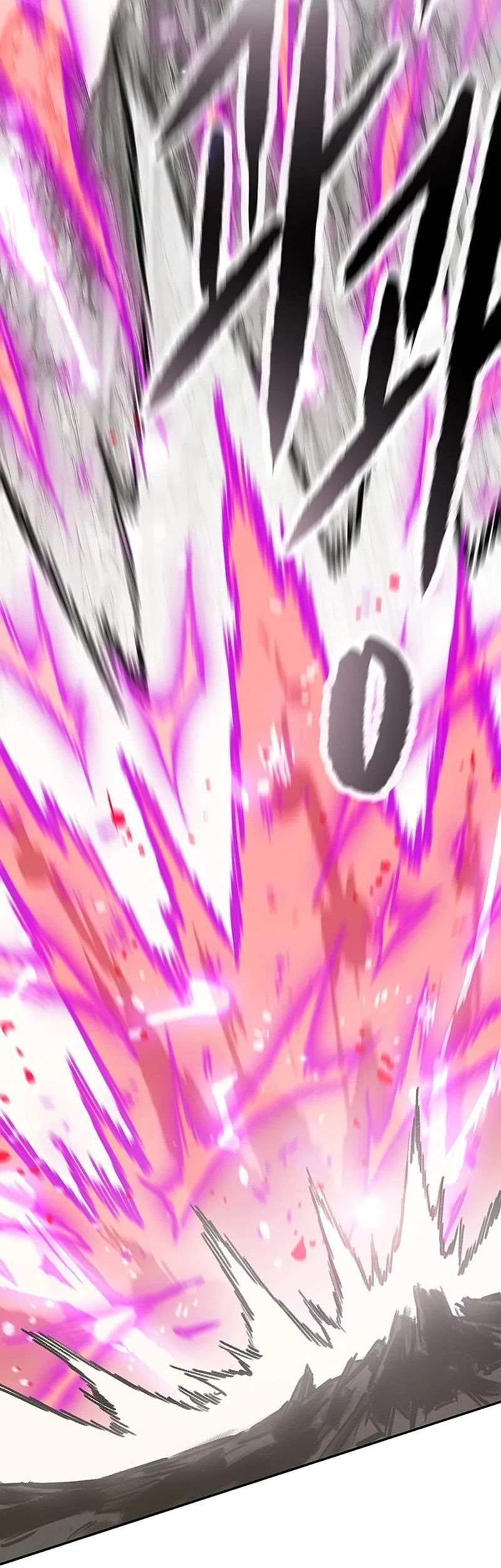 The Undefeatable Swordsman Chapter 246 Gambar 86