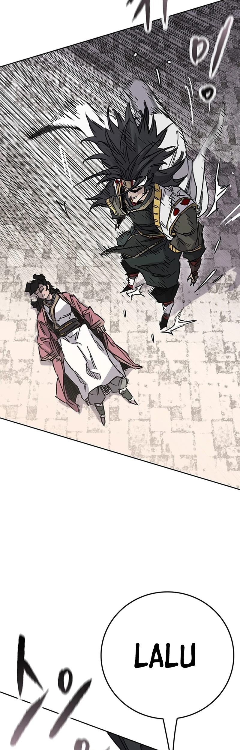 The Undefeatable Swordsman Chapter 246 Gambar 90
