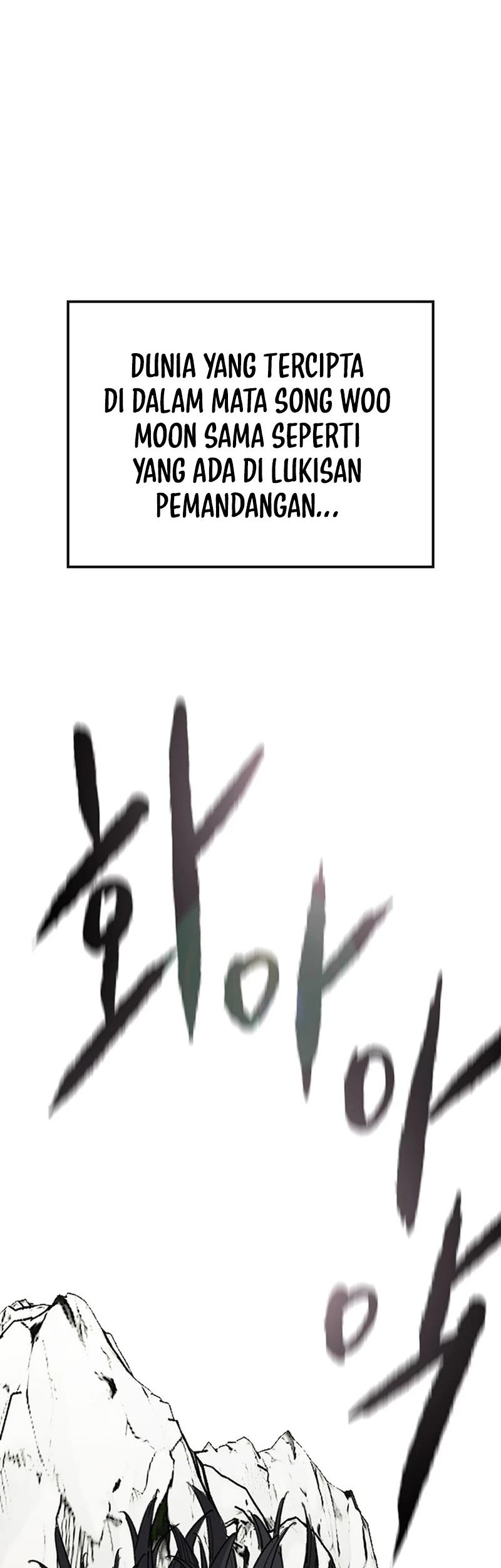 The Undefeatable Swordsman Chapter 246 Gambar 14